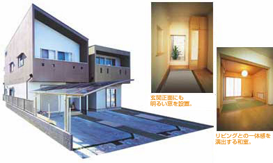 外観/設備
